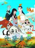 拍拍拍无遮无挡视频1000